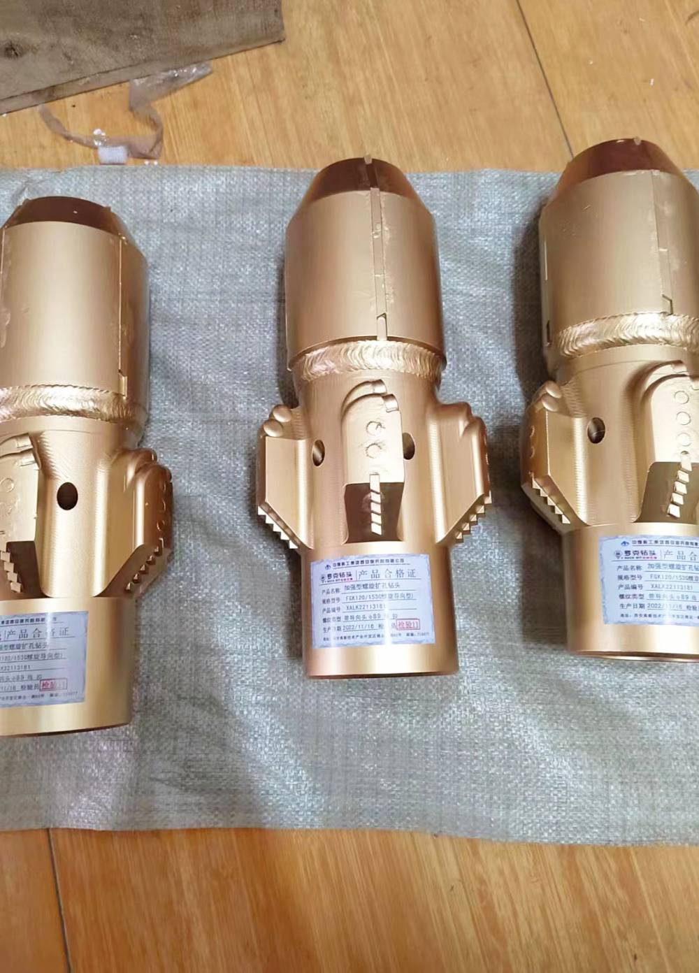 西安煤科院罗克型螺旋扩孔钻头fgk120153g螺旋导向型89母扣