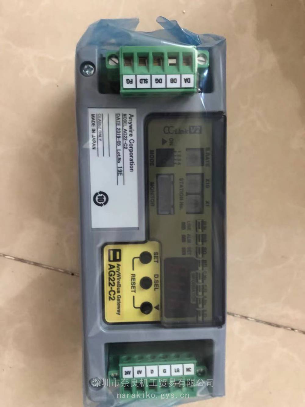 日本Anywire端子台模块型号：AFCJ01-D2议价- 供应商网