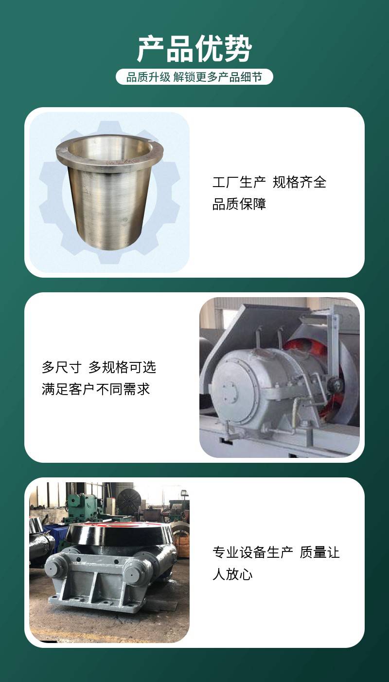 石灰煅烧回转干燥窑设备亿梵科技套筒旋转窑配件- 供应商网