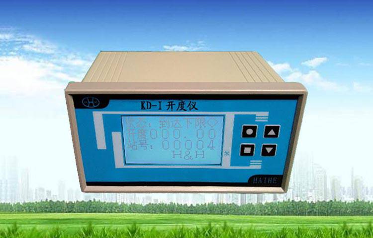 海河sw中文显示水位仪