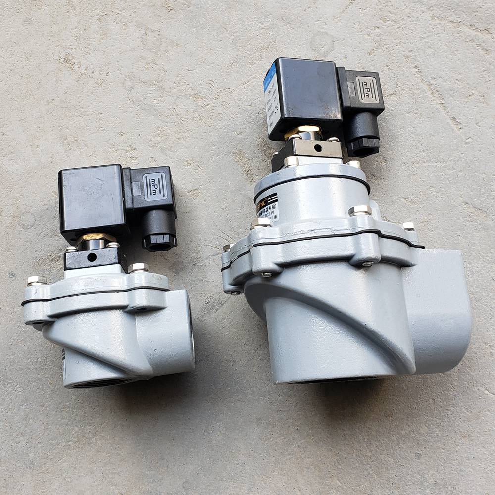 环卫车电磁脉冲阀中联程力五环扫路车洒水车电磁阀