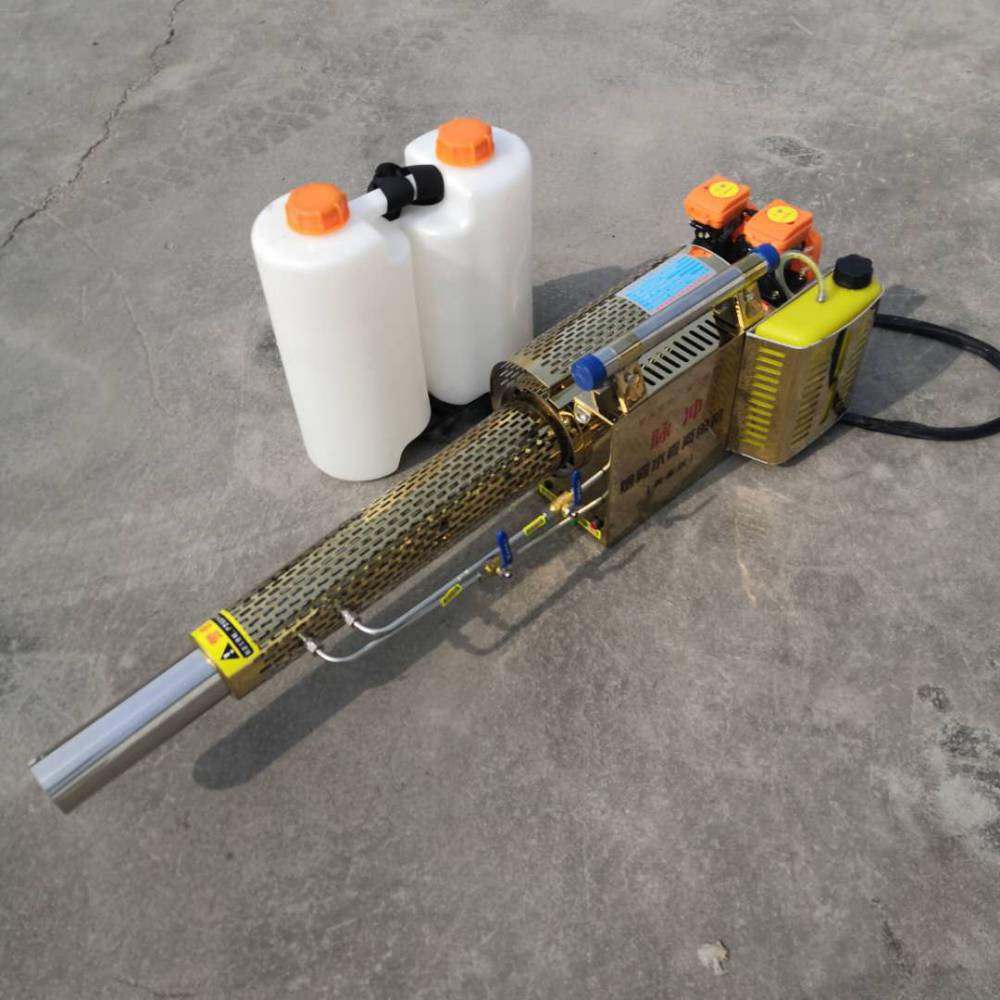 厂家农用烟雾弥雾机消毒杀菌弥雾机厂家