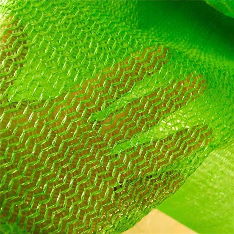 盖煤绿网六针防尘网四针防尘网