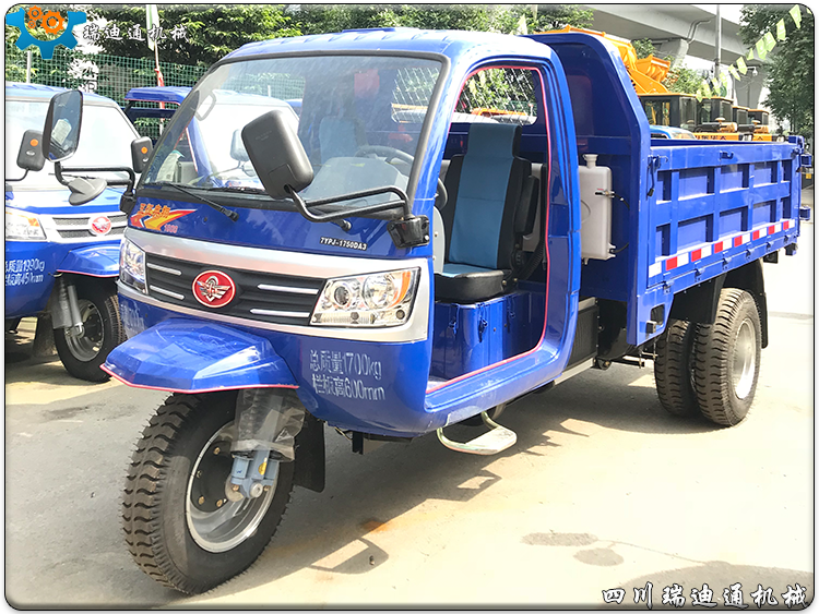 五征农用柴油三轮车后双胎35马力全封闭断气刹五轮车