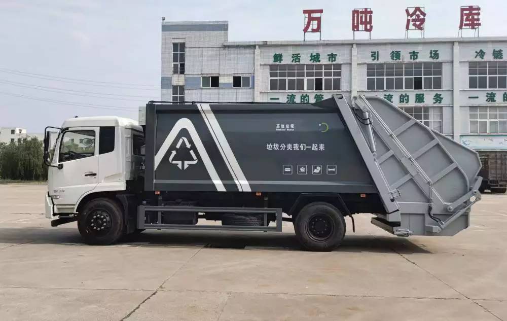 14吨单桥垃圾回收车东风天锦后装压缩式垃圾车垃圾转运车