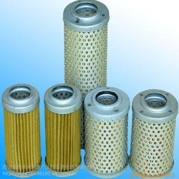 雷沃65挖掘机机油滤芯12990755801柴油滤芯