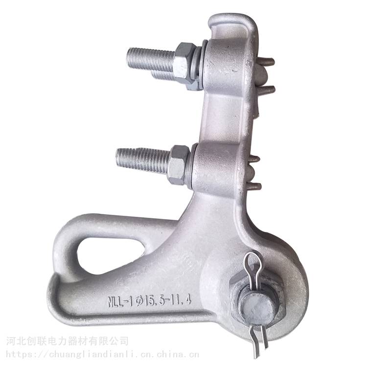 耐张线夹 创联 热镀锌电力线夹 各种规格