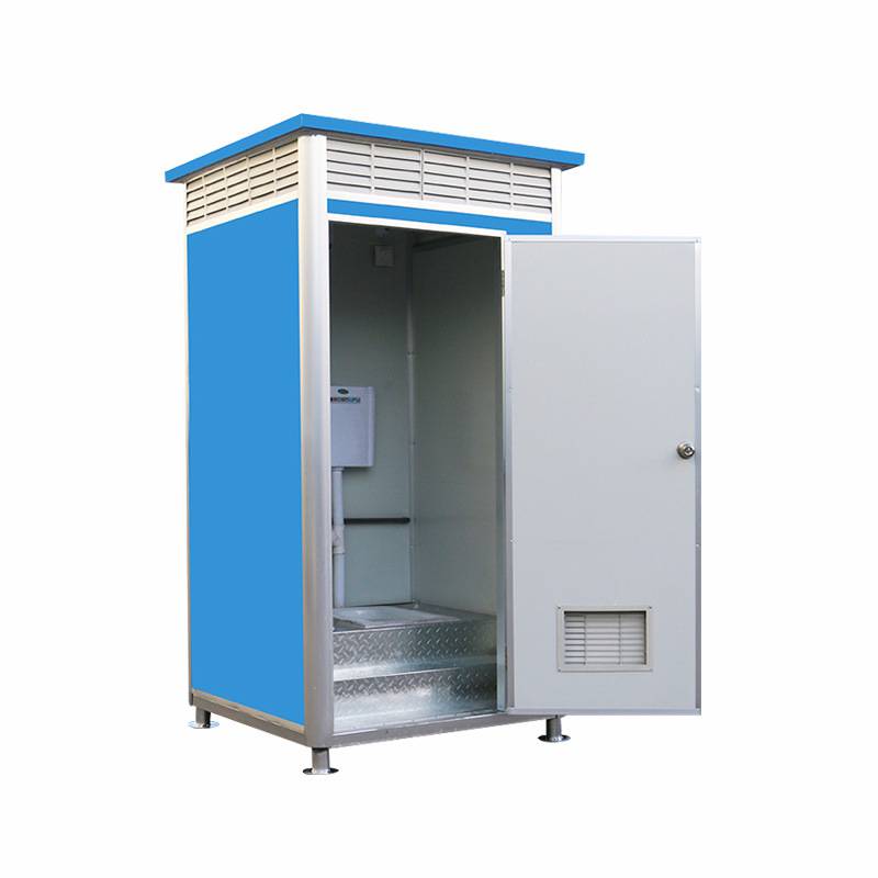 移动厕所卫生间农村洗澡房改造工地户外家用移动简易浴室一体式图片