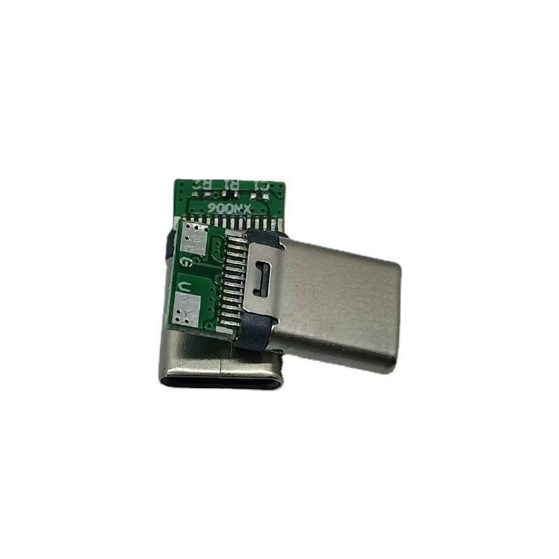 供应USB连接器数据线插头铆合带板充电插头镀镍TYPEC二芯公头