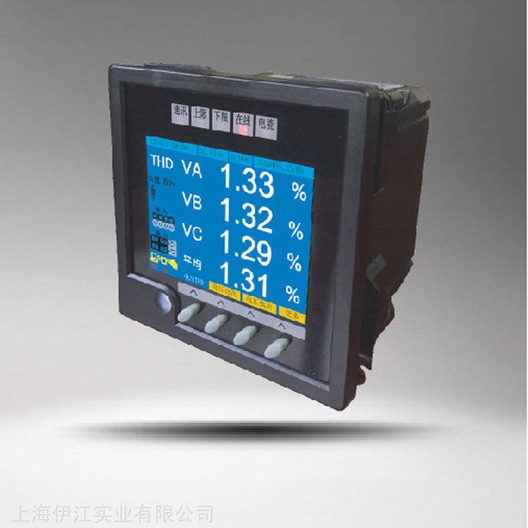 YPMi8系列三相智能配电仪表（高分辨率彩色点阵式液晶）|上海伊江