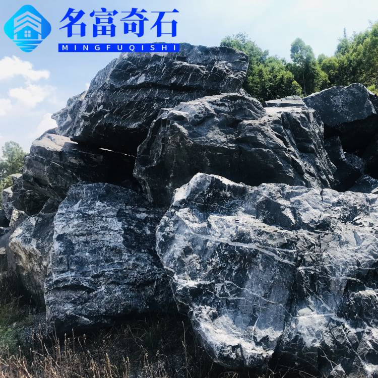 广东惠州黑山石之美，矿山到庭院布景，自然瑰宝黑山石