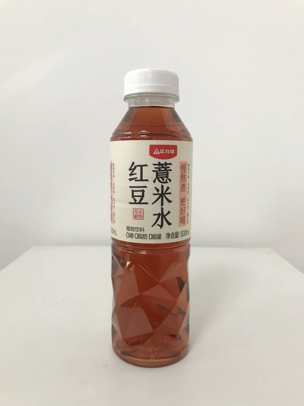 红豆薏米水饮料代加工 贴牌饮品 塑料瓶装 无菌冷灌装