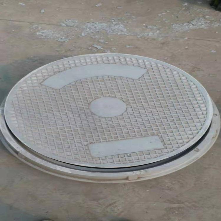直径800的加油站承重井盖玻璃钢井盖树脂材质井盖实地商家直供