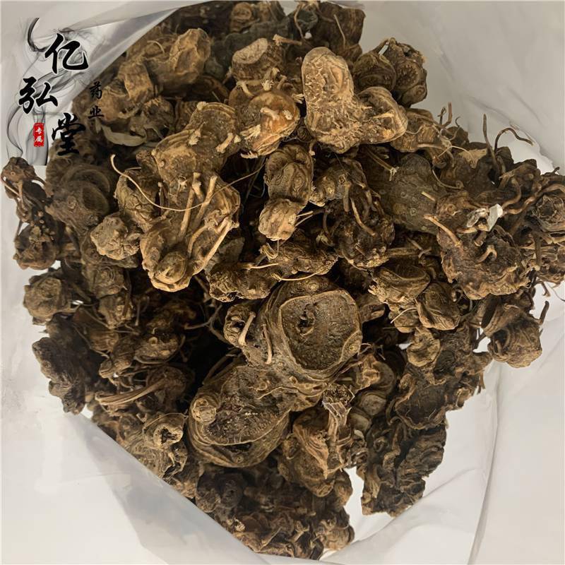 一碗水价格中药材一碗水