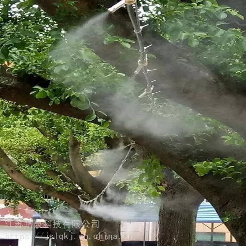怎么选择雾化机户外雾化加湿景观喷雾系统 人造雾高压雾化机厂家直销 造雾降温设备公园人造雾_https://www.jmylbn.com_新闻资讯_第16张