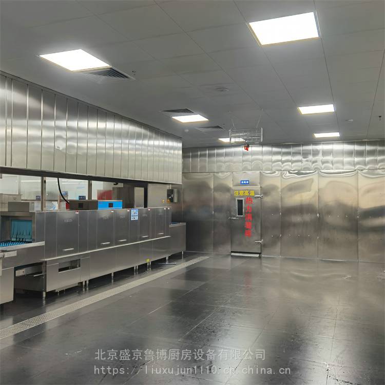 鲁博 供应排烟罩 油烟净化器 加工定制