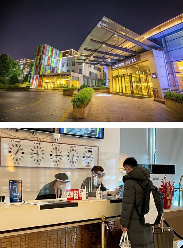 下图:北京华腾美居酒店,冬奥会住客办理入住