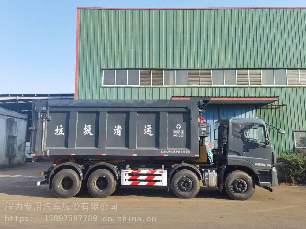 15立方钩臂垃圾箱垃圾站中转箱价格