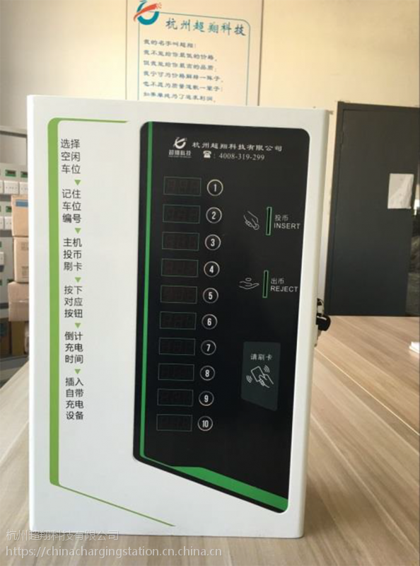 |插图44 |插图44
