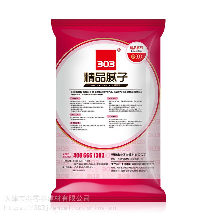 加盟展开货号a-01保质期12个月用途内墙用腻子, 外墙用腻子, 石膏腻子