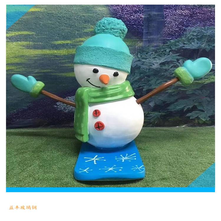 玻璃钢水果浮雕玻璃钢卡通浮雕墙浮雕宣传雕塑