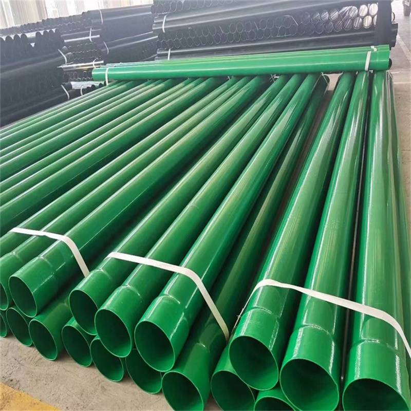 国标 饮用水输送管 消防管道 常年有货