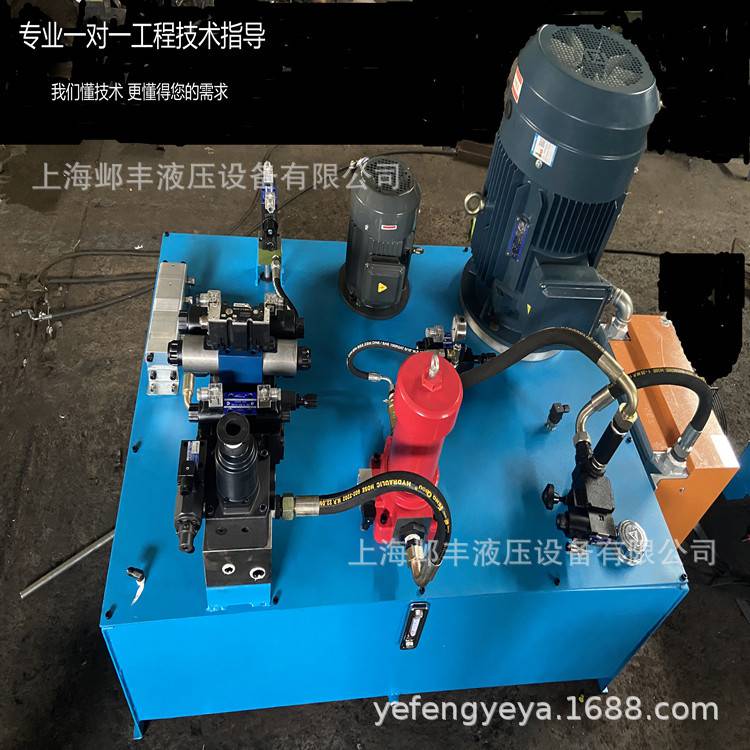 上海邺丰液压专业制造快速切草机 切药机液压系统 前法兰油缸