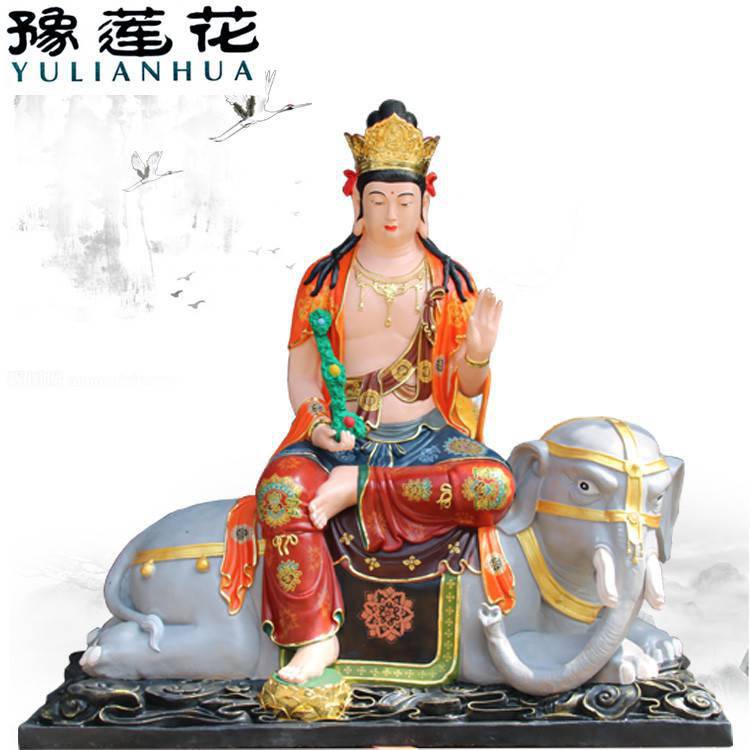 普贤真人神像佛教古德拾得大士佛像寺庙用品定制价格 中国供应商