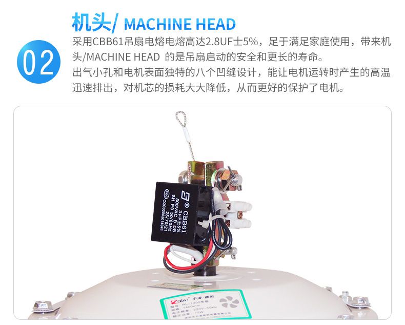 批发强风静音56寸五叶吊扇王家用1400mm工业学校工程14吊顶电风扇日凌