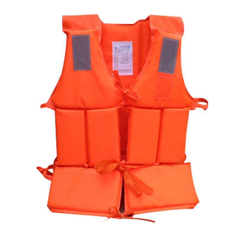 抗洪抢险救援装备牛津布救生衣户外漂流救生服船用防汛马甲