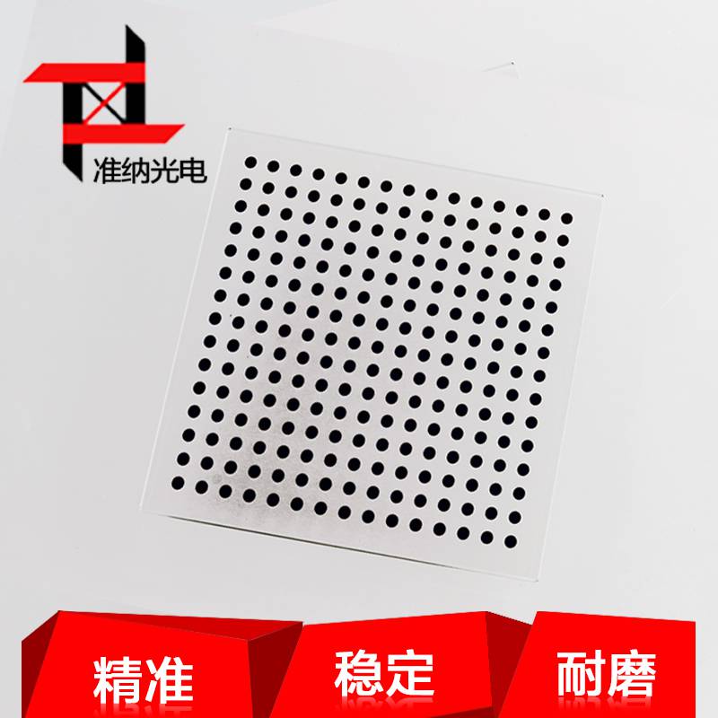 从批次差异到焊接偏移：新能源 CCS 产线解决方案