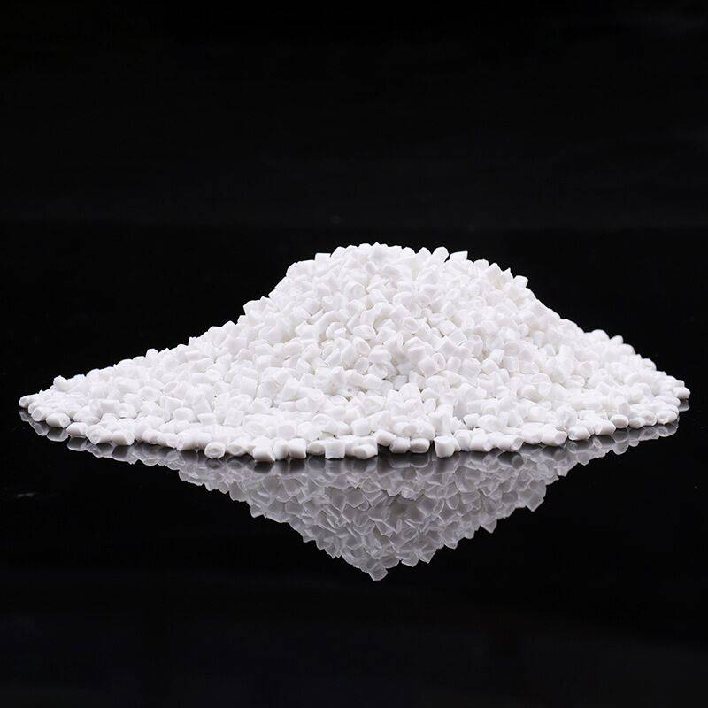 聚乙烯塑料粒子颗粒ldpe低密度塑胶原料热塑性高压料pe线性料500g实验