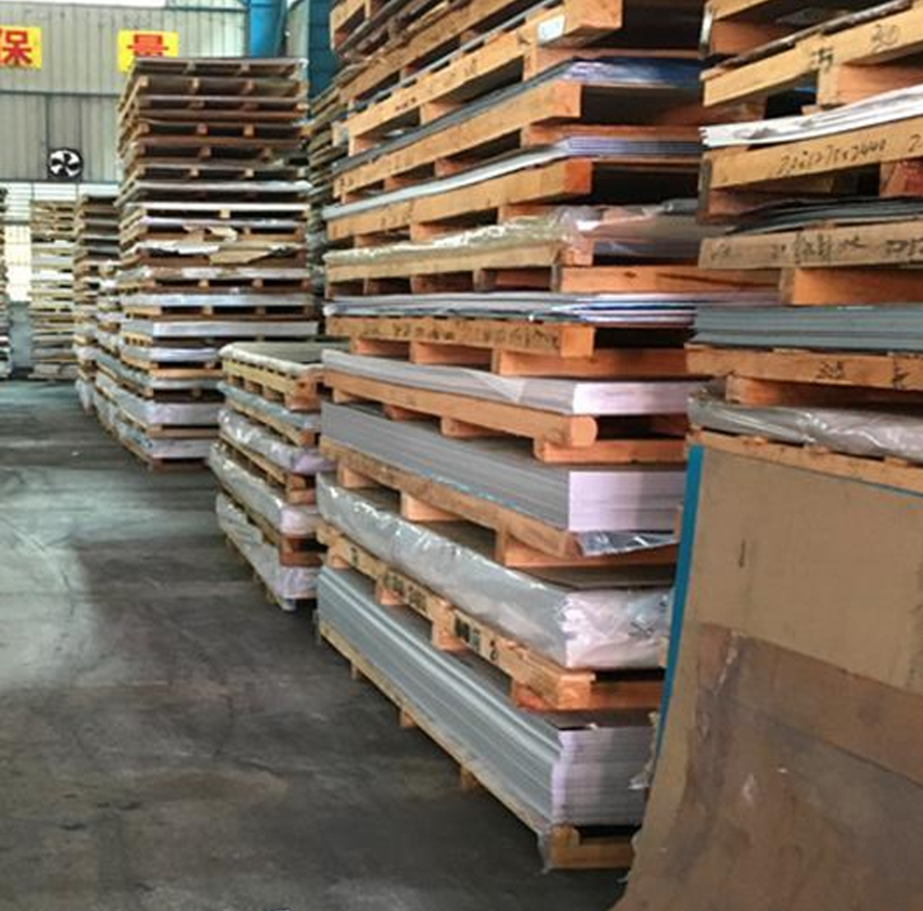 日恒5005铝板批发零售可切割铝合金板材铝管铝棒