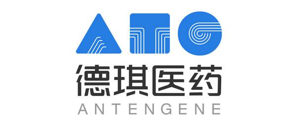 德琪医药宣布ATG-101的I期临床试验申请在中国获批