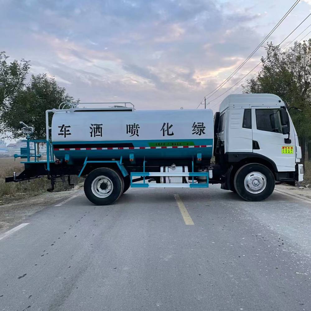 洒水车景园树木降温降尘雾炮车525吨支持定制