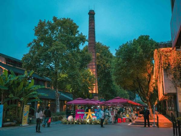 新华丝路：桃溪川春秋大集（秋集）在中国东部城市景德镇开幕