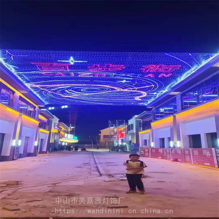 外墙大图案led灯画简约现做led天幕灯过街灯