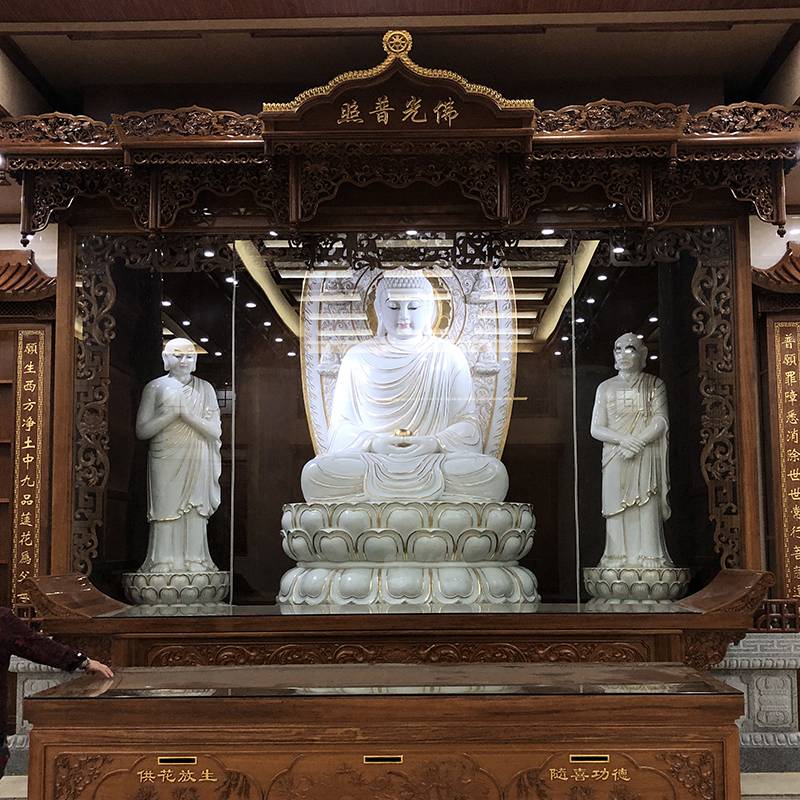 寺庙供奉汉白玉释迦牟尼佛坐像石雕佛祖尊者三世佛