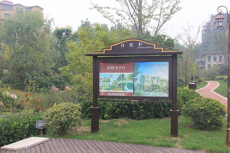 【【成都城市艺术标识牌 陕西延安 抽象块面异形雕塑-标识标牌制作-精