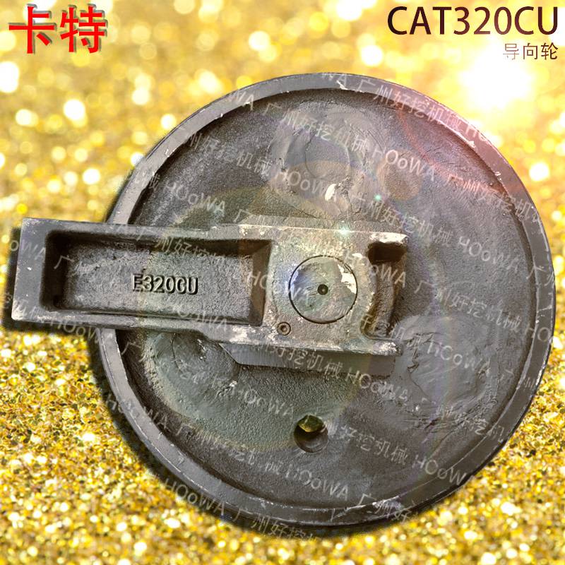 CAT320CLUڻֿ320CLUֿ320CLU