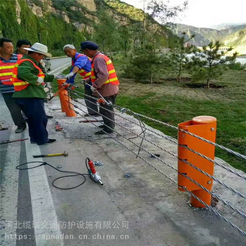 公路缆索护栏网缆瑞柔性钢丝索栏杆量大从优