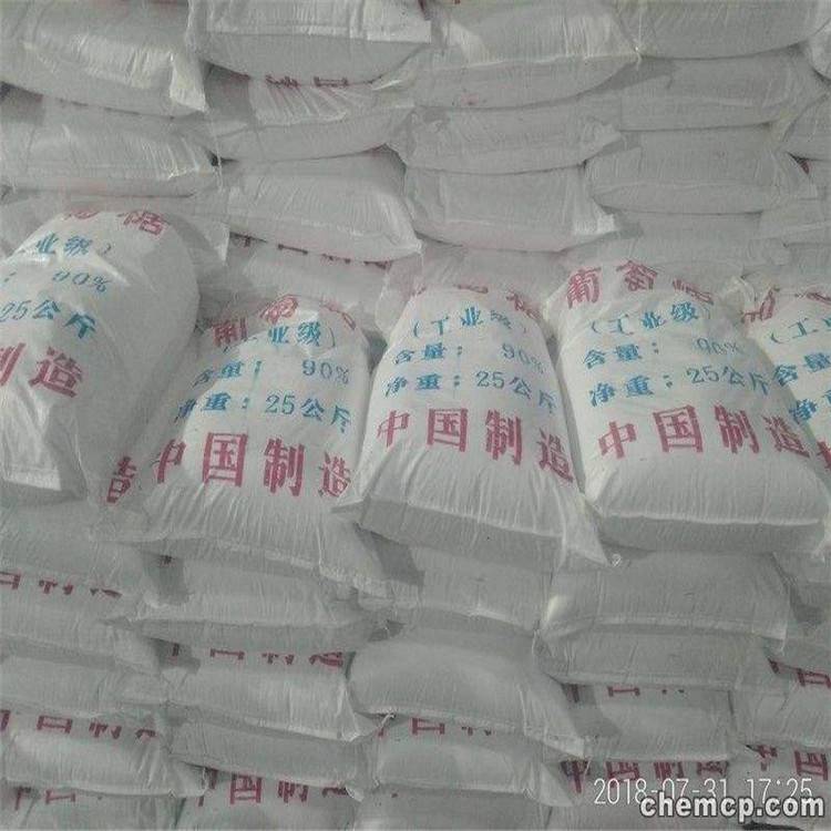 食品级葡萄糖商家 白色结晶状工业葡萄糖供应商 荣茂