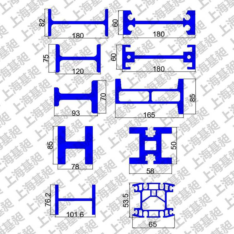 工业滑触线导轨工字铝导轨肖触线铝材轨道铝合金轨道