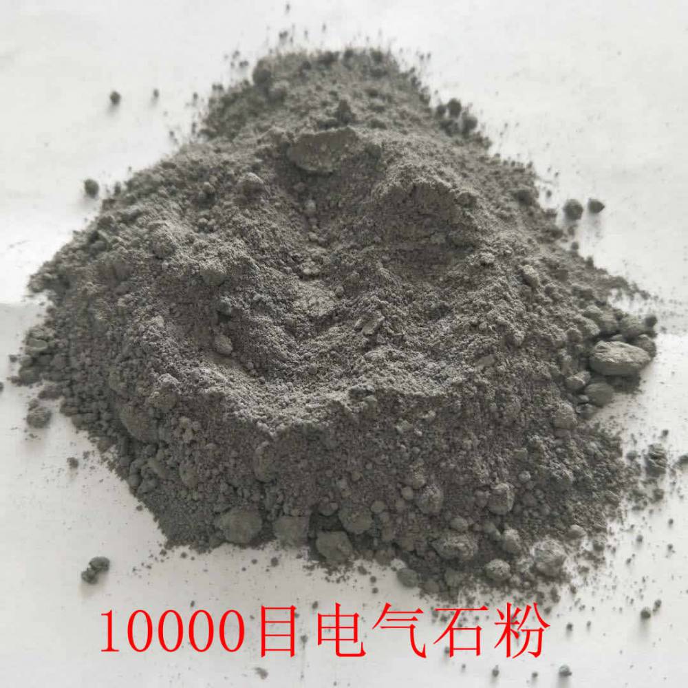 电气石滤料 托玛琳 6000目电气石粉 新疆电气石