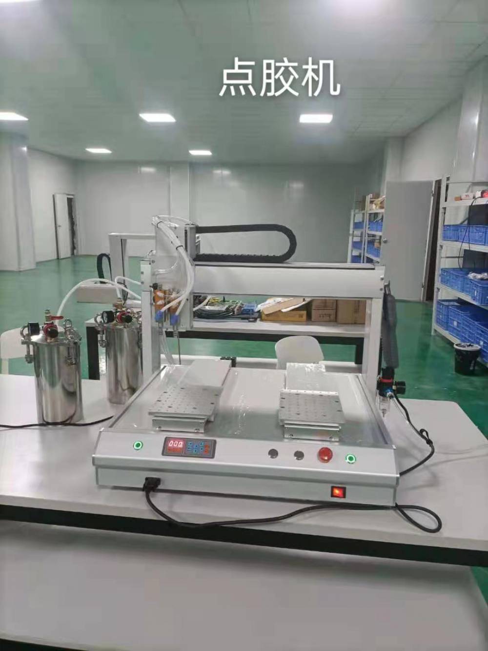 佳禾食品(605300)_最新价格_行情_走势图—东方财富网