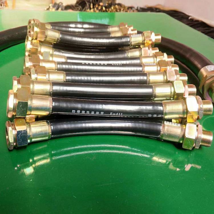 bng20防爆挠性连接管电缆线6分穿线管橡胶绕性软管