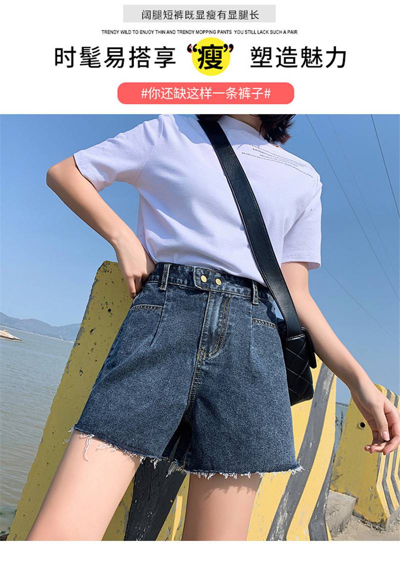 增城便宜女牛仔短裤次去义乌小量进货女式摆摊热卖T恤夏装
