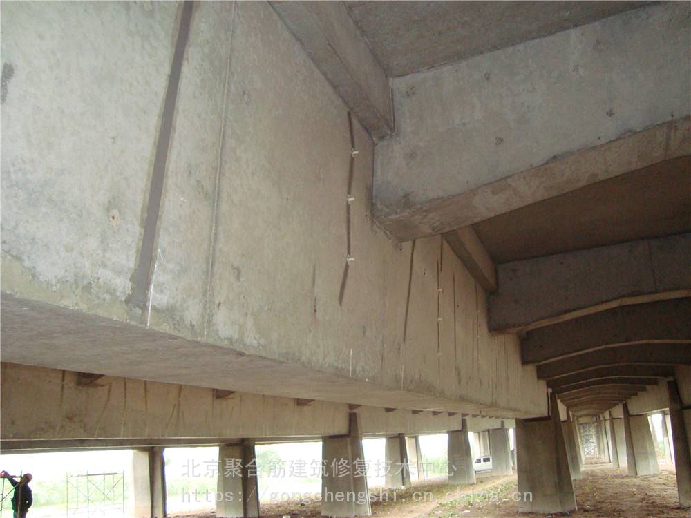 现浇预应力混凝土箱梁裂缝供应