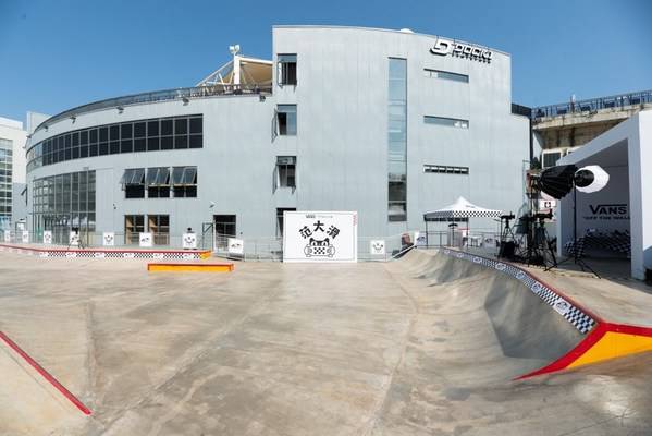 上海黄浦滨江 Dock One 一号船坞滑板公园