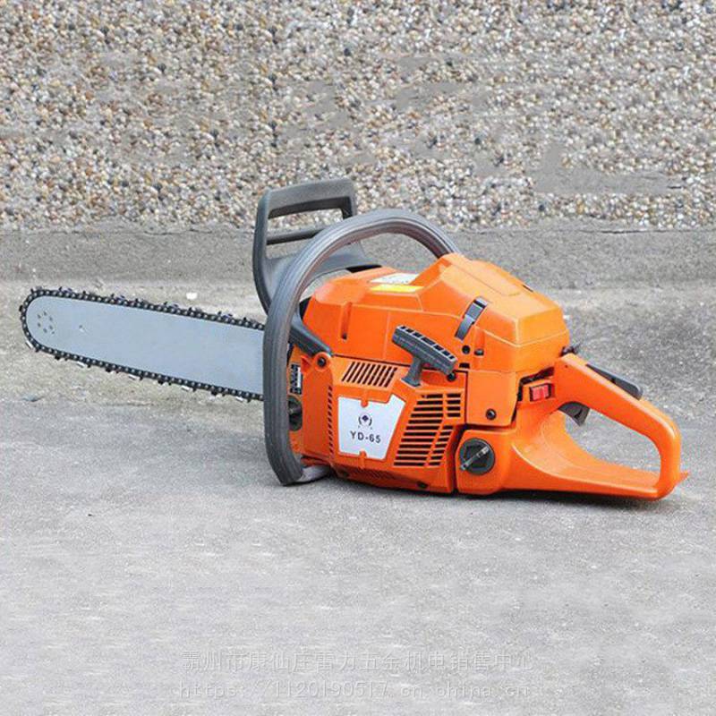 消防混凝土切割链锯交通事故救援链条锯手提式汽油锯多功能破拆机雷力